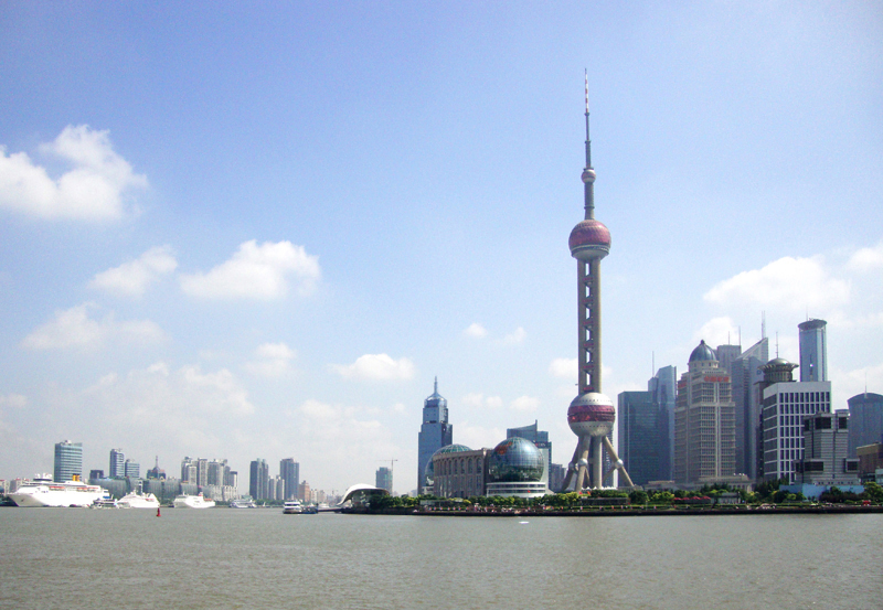 1 Pudong from the Bund